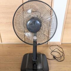 【無料】扇風機