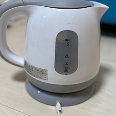 電気ケトル
