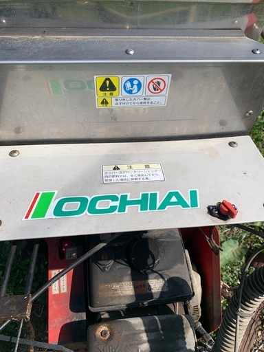 現在お話し中の方がいます 肥料散布機 おまけ付き