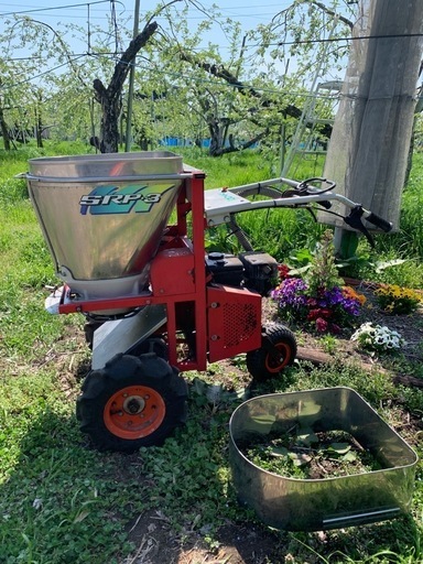 現在お話し中の方がいます　肥料散布機　おまけ付き