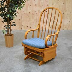 ≪yt1888ジ≫ 不二貿易 スイングチェア ヴィンテージ家具/DUTAILIER/デュタリアータイプ/ロッキングチェア/グラインダーチェア/椅子/中古家具/宮城県仙台市 70423-03の画像