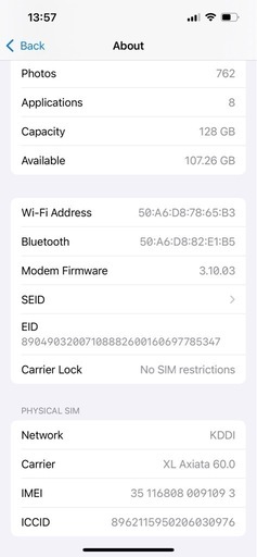 IPhone  14 128GB Sim Free　アイホン