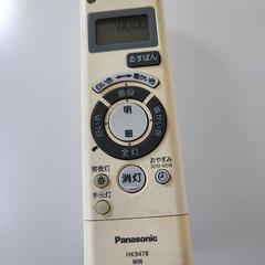 ★Panasonic ★LEDシーリングライトの画像