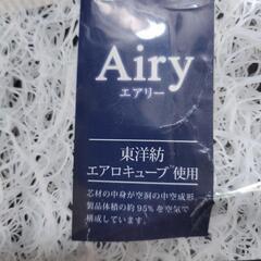 エアリー敷きパッド　アイリスオーヤマ　エアウィーヴのようなものですの画像