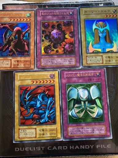 人気ブランドを 遊戯王初期早い者勝ち (GWセール) 上溝のカードゲーム 遊戯王OCG デュエルモンスターズ