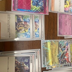 ポケカ　ドラパルトexデッキの画像