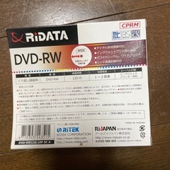RiDATA DVD-RW 5枚枚セット CPRM対応の画像