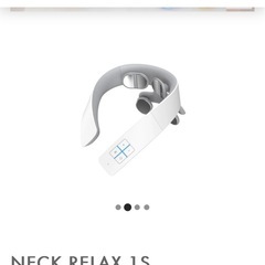 NIPLUX NECK RELAX 1S【ネックマッサージ】の画像