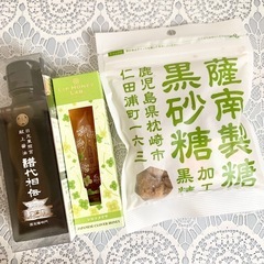 日光東照宮献上醤油、薩南製糖 黒砂糖、LIP HONEY LAB蜂蜜