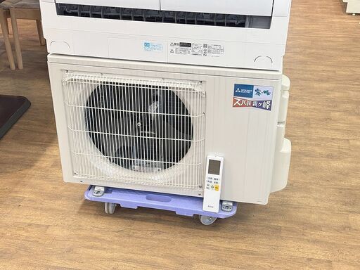 北大前! 札幌 引取 MITSUBISHI 三菱 家庭用ルームエアコン