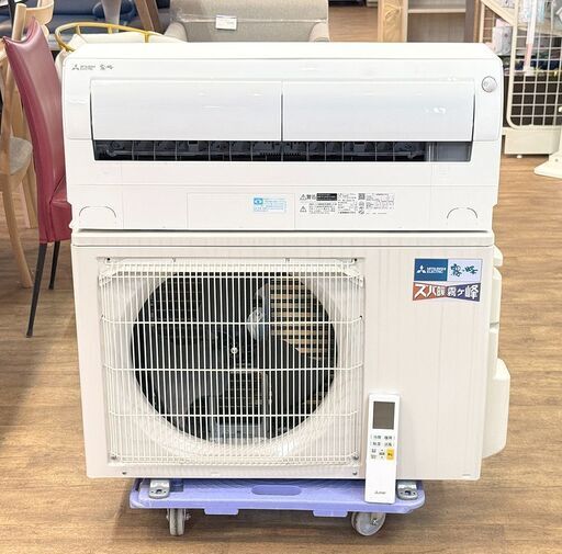 【おまけ付】 北大前! 札幌 引取 MITSUBISHI 三菱 家庭用ルームエアコン エアコン