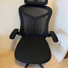 Magic Life オフィスチェア デスクチェア 椅子 跳ね上...