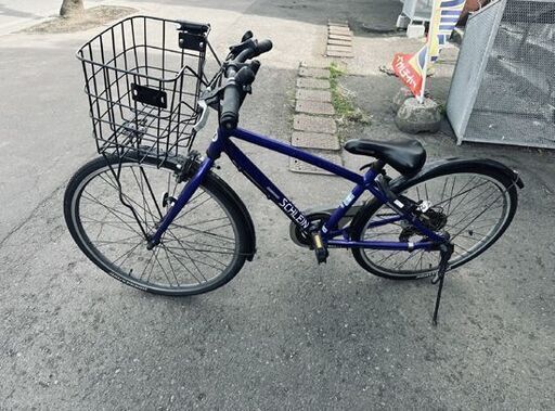 ☆ 訳アリ 特価 ブリヂストン 子供用 自転車 24インチ 7段変速