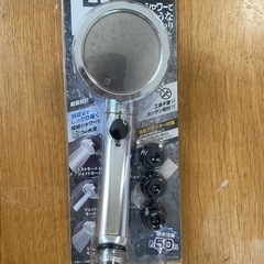 シャワーベッド