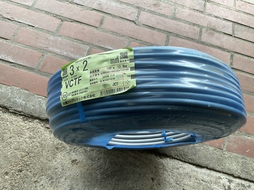 VCTF 2mm3芯　100m  新品