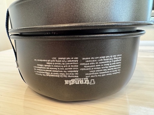 トランギア（trangia）クッカーストームクッカ -S ブラックバージョン