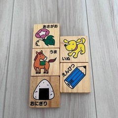 木製あいうえお積み木 -　値下げ済の画像