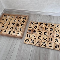 木製あいうえお積み木 -　値下げ済の画像