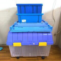 収納 ボックス 収納ケース コンテナ プラスチック 5個 まとめて