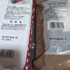 お菓子詰合セット①の画像