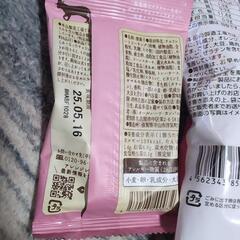 お菓子詰合セット①の画像