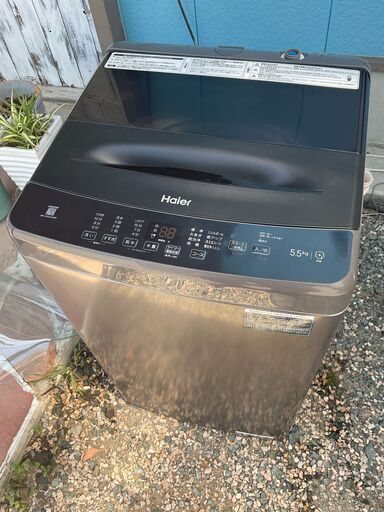 Haier全自動洗濯機5.5kg2024年製JW-U55LK (センヤイチバ) 小城の