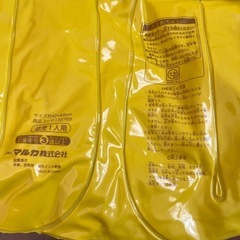 ライフジャケット　浮き輪の画像