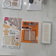 コスメ　まとめ売りの画像