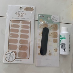 コスメ　まとめ売りの画像
