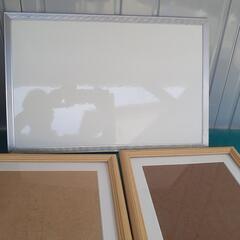 新品の額縁など　の画像