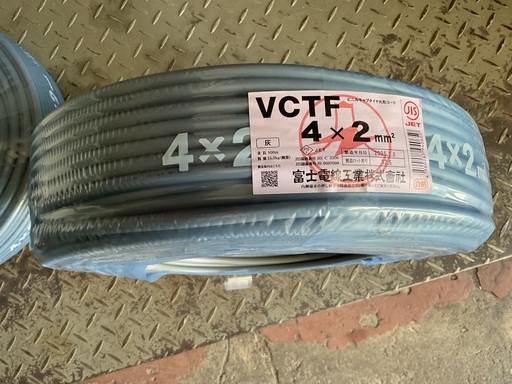 富士電線　VCTF2mm4芯　100m 新品