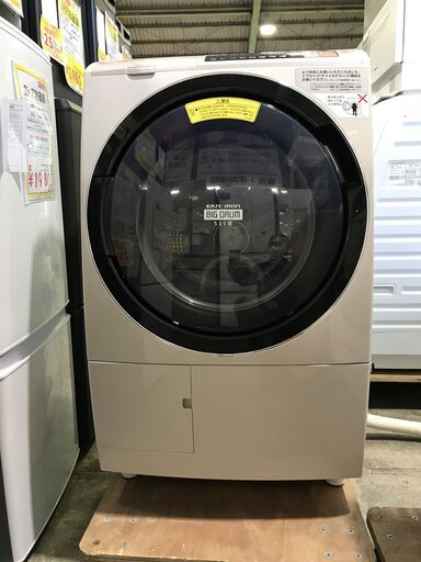 日立ドラム式洗濯機 2017年製BD-SV110AL洗濯11kg/乾燥6.0kg 日立