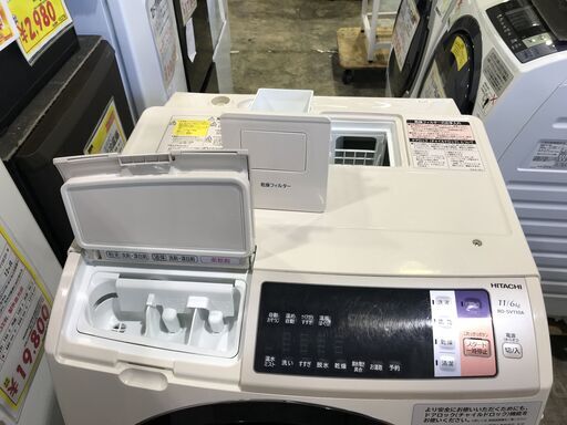 KH　11kgドラム式洗濯機　日立　BD-SV110A　2017年