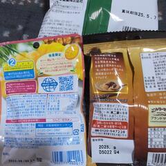 お菓子詰合セット②の画像