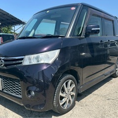 【支払総額14.8万円】8万キロ台！機関良好エアコンバッチリ♩ル...