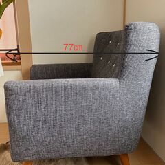 「美品｜大きめ背もたれで快適！一人掛けソファ（引き取り限定）」の画像