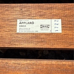 IKEA製ÄPPLARÖ エップラロー　デッキローテーブルの画像