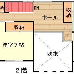 敷地約285坪、建物約47坪（吹抜けのある鉄骨造2階建）6LDK　1350万円　YouTube動画あり　JR東海道線「新居町」駅徒歩17分 − 静岡県