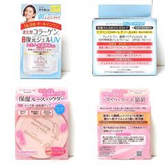 日焼け止め系化粧品セット 未使用 6点セット UVカット 下地