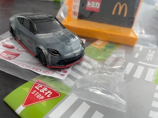 ハッピーセットひみつのおもちゃ🚗 トミカ日産フェアレディZ