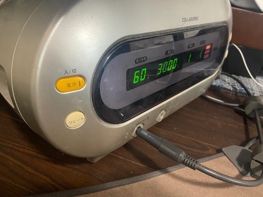 コラボレックス 家庭用電位治療器