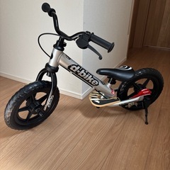 ストライダー　D-bike  
