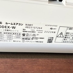 【千葉県松戸市発　引き取り限定】エアコン 2020年製　パナソニック エオリア ナノイーX Eolia リモコン付き CS-220DEX-Wの画像