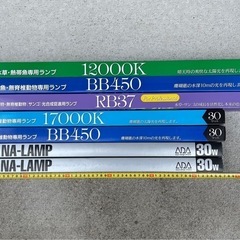 水槽用　蛍光灯　７本セット