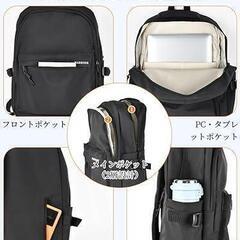 【新品未使用】シンプル⭐️超軽量390g リュック メンズ レディース おしゃれ 盗難防止の画像