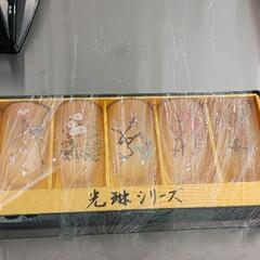 0427-295 食器