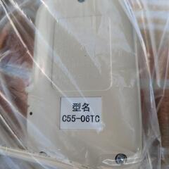 敷電機毛布の画像