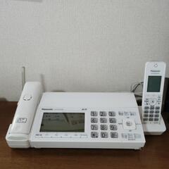 FAX付電話