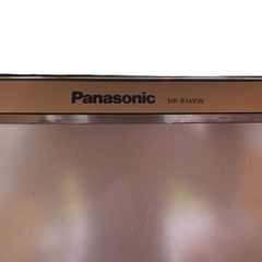 美品】Panasonic ノンフロン冷凍冷蔵庫 (takamasa s) 浄心の 美品】Panasonic ノンフロン冷凍冷蔵庫 (takamasa s) 浄心の
