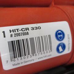 ヒルティ HLTI HDM330 ディスペンサー 中古品 付属品多数 【ハンズクラフト宜野湾店】の画像